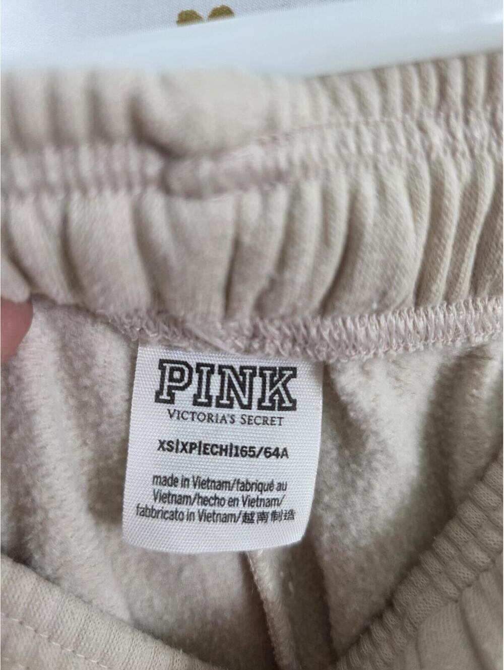 Victorias Secret Pink Cheetah Leopard Full zip Jacket Sweatpants Sweats SET XS - Picture 6 of 7
